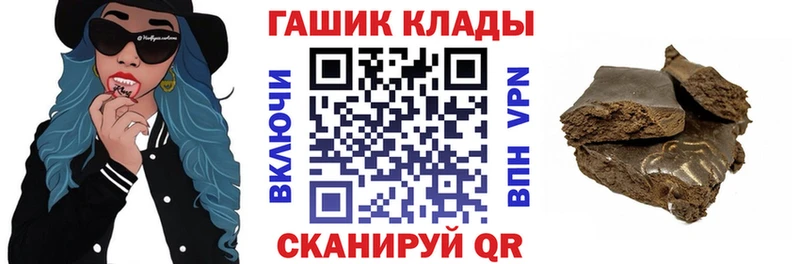 Псилоцибиновые грибы Бирюч