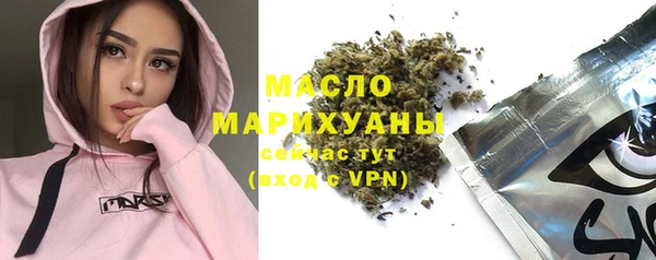 каннабис Белоозёрский