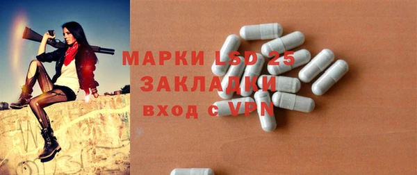 меф Богданович