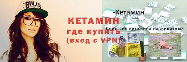 круглые Белокуриха