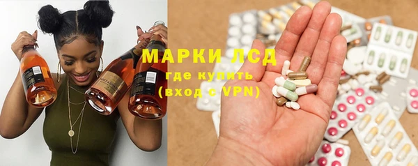 мефедрон мука Сатка