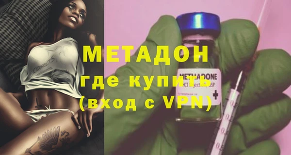 круглые Белокуриха