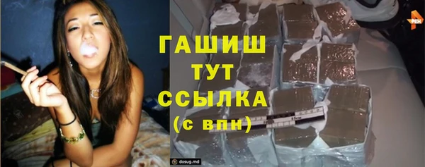 круглые Белокуриха