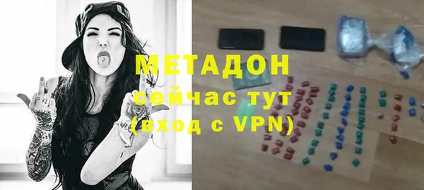 меф Богданович