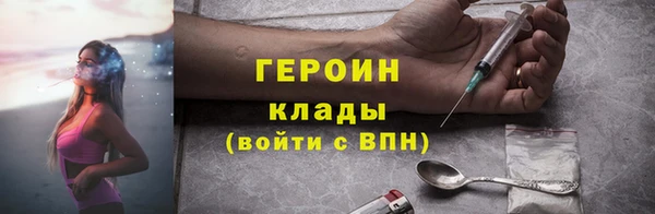 меф Богданович