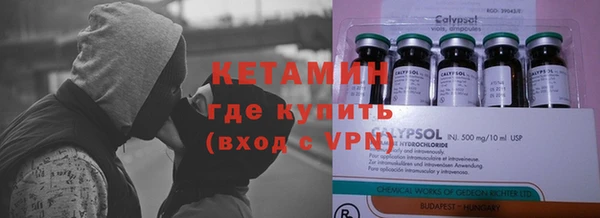 каннабис Белоозёрский