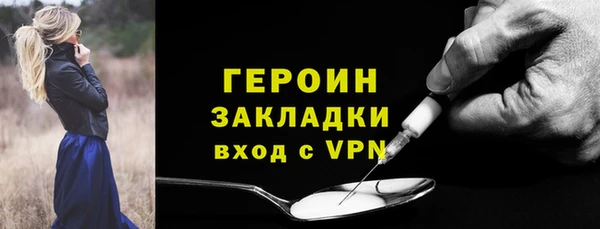 круглые Белокуриха