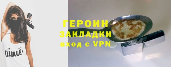 круглые Белокуриха