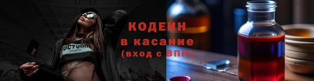 круглые Белокуриха
