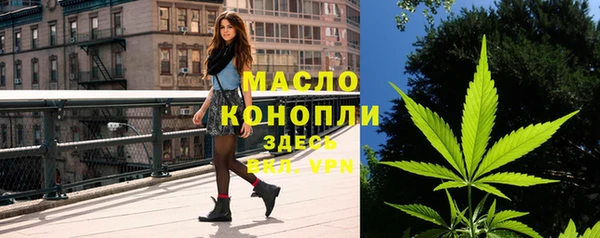 MDMA Богородицк