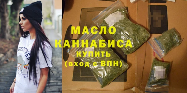каннабис Белоозёрский