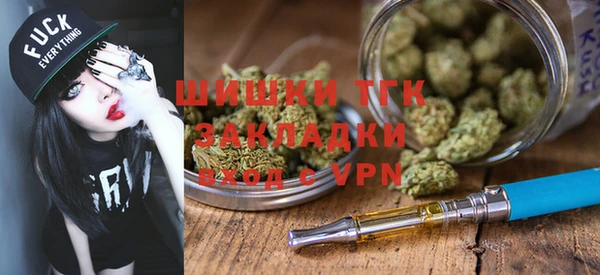 каннабис Белоозёрский