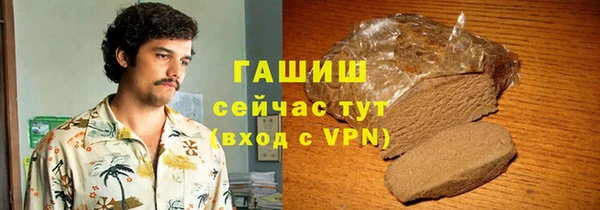 каннабис Белоозёрский