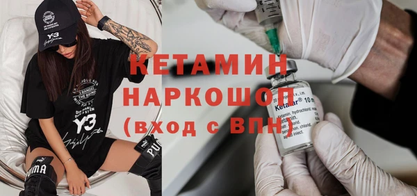 гидропоника Сафоново