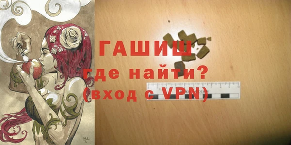 каннабис Белоозёрский