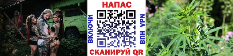 МАРИХУАНА Bruce Banner  Бирюч 